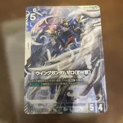ウイングガンダムゼロ(EW版) パラレル - メルカリ
