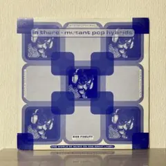 V.A. In There - Mutant Pop Hybrids◻️2LP