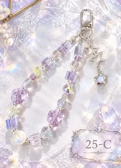 星のかけらストラップ　1点100円　匿名配送