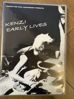 【希少】 KENZI / EARLY LIVES - 400枚限定 DVD