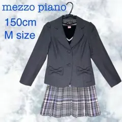 2025年最新】メゾピアノ卒服の人気アイテム - メルカリ