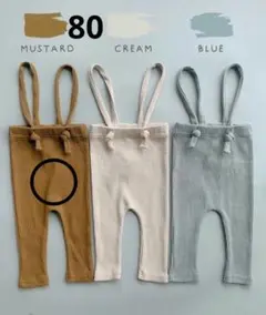 80 サロペット パンツ 韓国子供服 ベビー