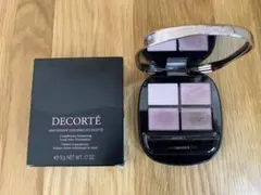 コスメデコルテ スキンシャドウ デザイニングパレット 10
