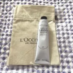 ラヴァンド[ラベンダー] パフュームド ハンドクリーム　75ml