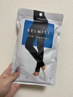 BELMISE スリムレギンス L-LL