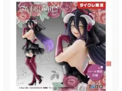 【新品未開封】オーバーロード Coreful アルベド～ウェディングver.