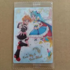 キュアブラック&キュアスカイ プリキュア カードウエハース 7弾