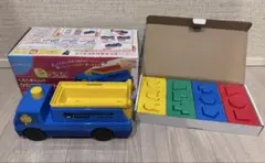 くろくまくんのかたちあわせトラック