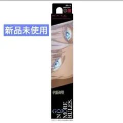 【新品未使用】ケイト　スーパーシャープライナーEX4.0 自然なブラウン