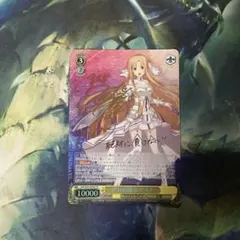 2025年最新】折れぬ闘志 アスナの人気アイテム - メルカリ