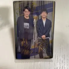 sakurashimeji 髙田彪我 田中雅功 サイン ブックレット - メルカリ
