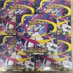 ポケモンカードゲーム メガシンフォニア　5箱