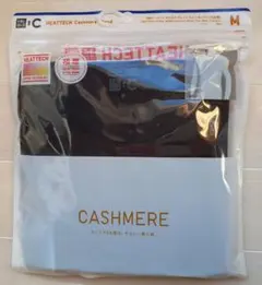 ユニクロ　極暖　ヒートテックカシミヤブレンドクルーネックT/9分袖