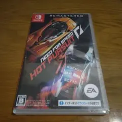 Need for Speed: Hot Pursuit Remastered