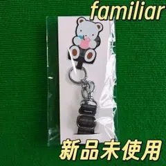 familiar ファミリア ショルダーストラップ 黒 ファミリアチェック C3