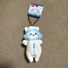 ご当地 富士山限定 のびねこ のびねこベビー ストラップ マスコットのサムネイル