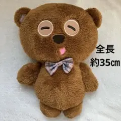 ❤️非売品❤️ミニオンズ ティム ぬいぐるみ アミューズメント景品 全長35㎝