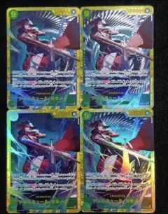 ジュラキュール・ミホーク OP14-119 sec シークレット4枚