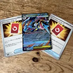 メガゲッコウガex RR スペシャルレッドカード　2枚