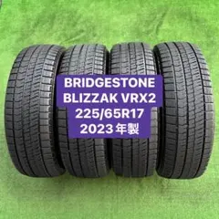 ブリヂストン BLIZZAK VRX3 225/65R17 4本セット - メルカリ