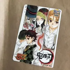 限定品　鬼滅の刃トースター　ローソン当選品 限定品 鬼滅の刃トースター ローソン当選品 2025年最新】鬼滅の刃