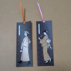 じゃっぱーん様 リクエスト 2点 まとめ商品