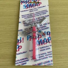 新品未開封 Pop Up! SMAP LIVE! ストラップ