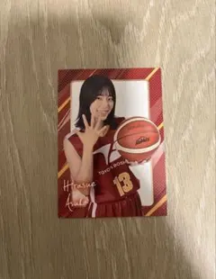 Wリーグ トヨタ紡織サンシャインラビッツ 平末明日香 選手
