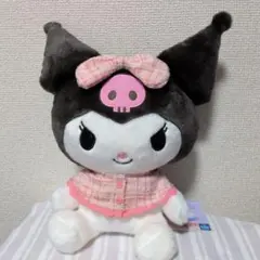 クロミ胸キュンツイードBIGぬいぐるみ