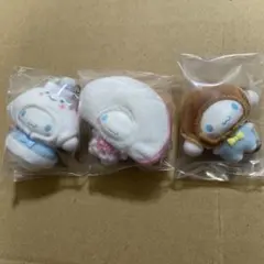 サンリオ　ちびっとも　シナモン　コンプ　セット