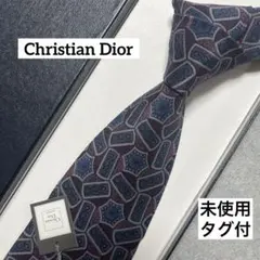 【未使用級✨️】クリスチャンディオール トロッター柄 黒 シンプルメンズ ネクタイ 2025年最新】Christian Dior メンズ ネクタイの人気アイテム