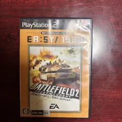 BATTLEFIELD 2: MODERN COMBAT 首都高バトル