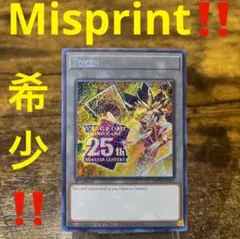 ミスプリント‼️遊戯王【英語版】海馬 トークン MP24『斜めシク