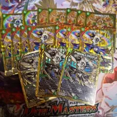 Item thumbnail for item f4cc26c9-b542-4a9e-b3b0-c19a9a67682c