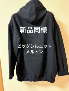 保*志様 60sMONTGOMERY WARD101ブランケット超ビッグサイズ4 - メルカリ
