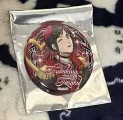 ウィンブレ　椿野　ドルチェ　缶バッジ