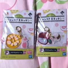 一番くじ　ニャンコ先生キッチン　アクリルチャーム