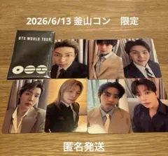 BTS ARIRANG BUSAN 釜山コン 限定トレカ7枚 - メルカリ