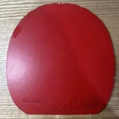 Item thumbnail for item 07f85413-a85d-48f7-a785-597650299efe