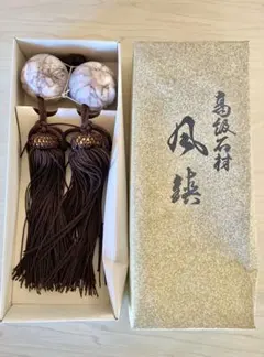 2026年最新】高級石材 風鎮の人気アイテム - メルカリ