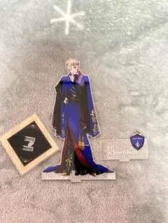 ヴィル・シェーンハイト