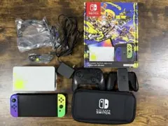NintendoSwitch有機ELスプラトゥーン3エディション+プロコン+α