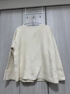 クリーム色 トレーナーのサムネイル