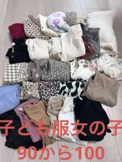 子供服　まとめ売り　女の子　春夏秋冬　シーインしまむらマーキーズ