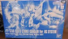 HGBF 1/144 スタービルドストライクガンダム Ver.RGシステム
