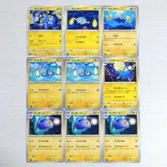 くらげ@発送平日/週末に断捨離中様 リクエスト 3点 まとめ商品