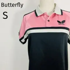 バタフライ　卓球ゲームシャツポロシャツ　トレーニングウェア　JTTA公認　試合