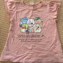すみっコぐらし フリル袖 Tシャツ 100cm