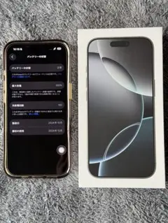 【新品同】AppleCare+加入 iPhone 16 Pro