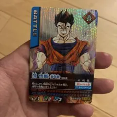 2026年最新】ドラゴンボールデータカードダスの人気アイテム - メルカリ